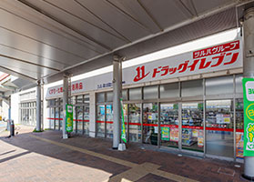 ドラッグイレブンＪＲ箱崎駅店