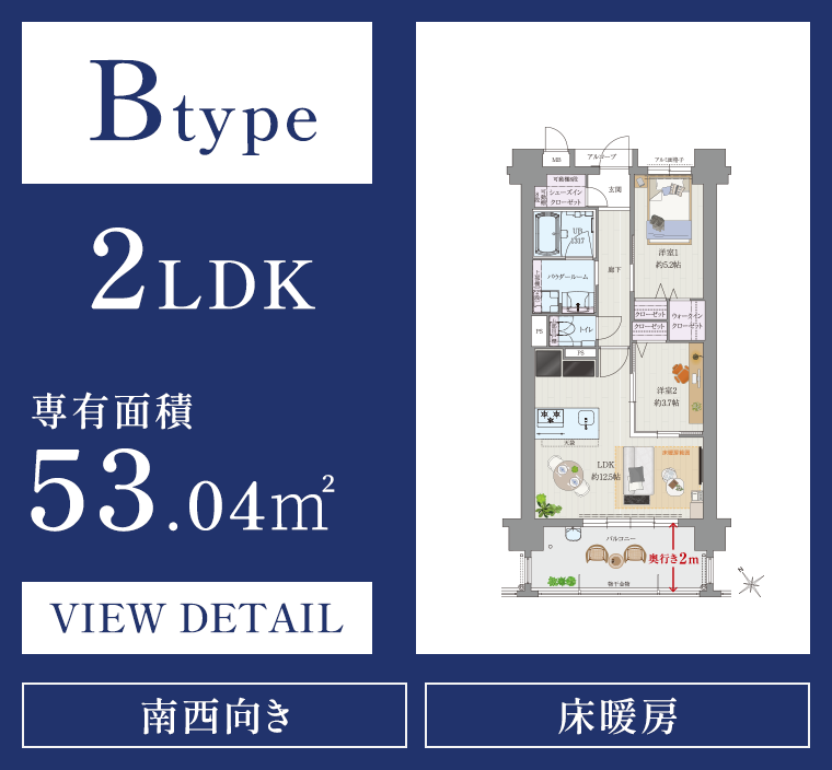 b_type
