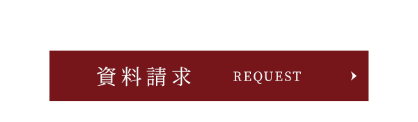 キャンセル待ちはこちら